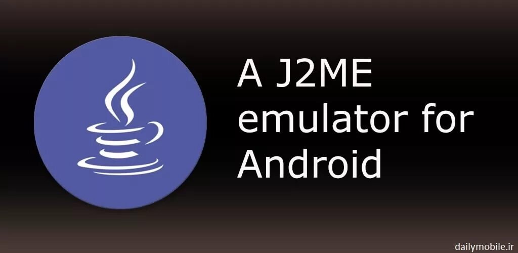 J2me. J2me Loader. Loader Droid download Manager.