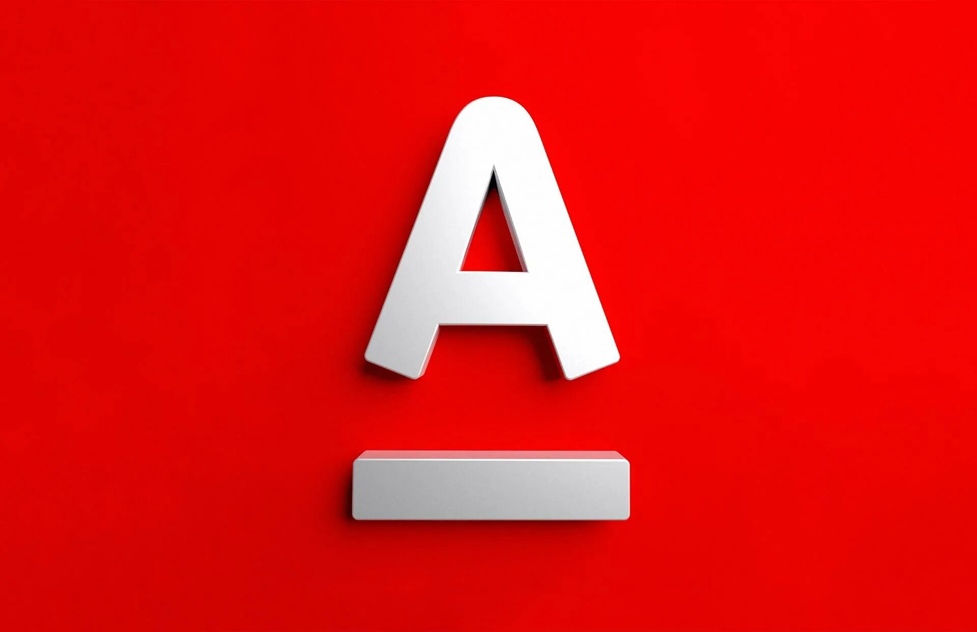 Логотип альфа фото. Альфа банк на черном фоне. Эмблема alfa. Альфа будто. Логотип альфа банка новый.