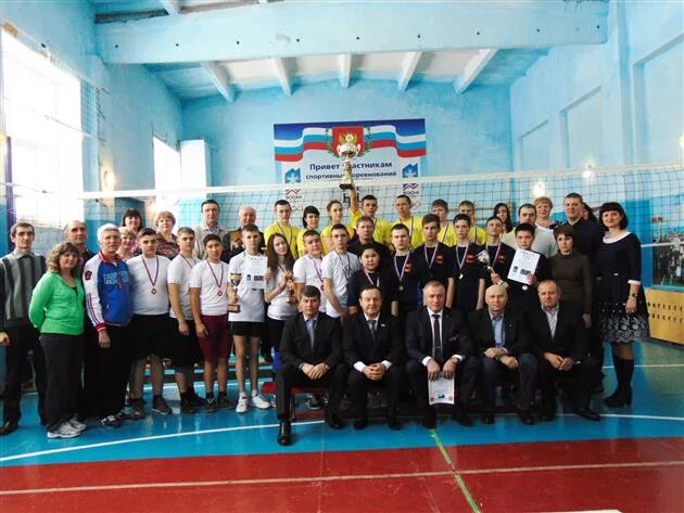 рп пять самара