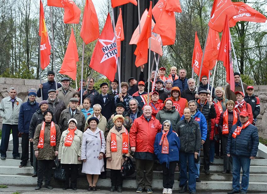 Родина 1 мая. Первомай СССР. Красное Знамя Победы. 1 Мая ЛКСМ РФ. Первомайские праздники.