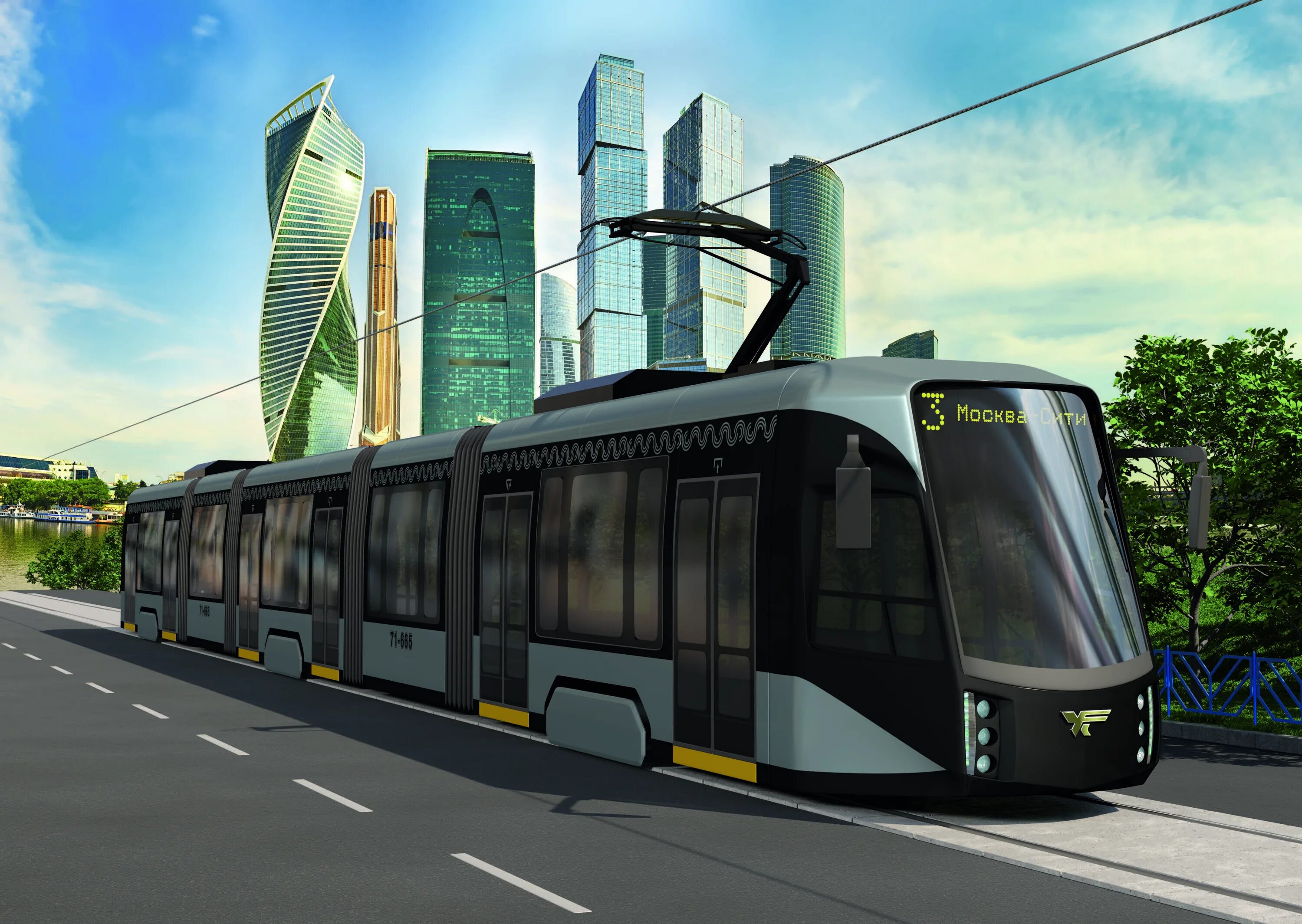 Конструктор будущего 2025 2025