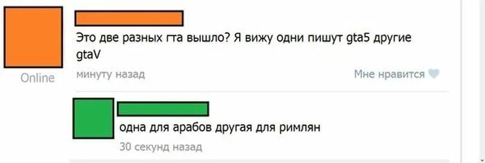 Я видел как она вышла. Я видел как она вышла