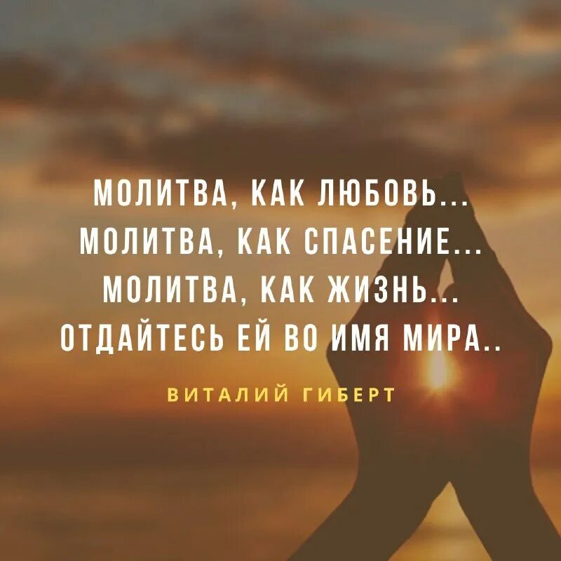 Афоризмы о старости и мудрости. Мудрость прожитых лет. Жизнь прожить не поле перейти стихи. Умные мысли о старости. Мудрость прожитых лет.