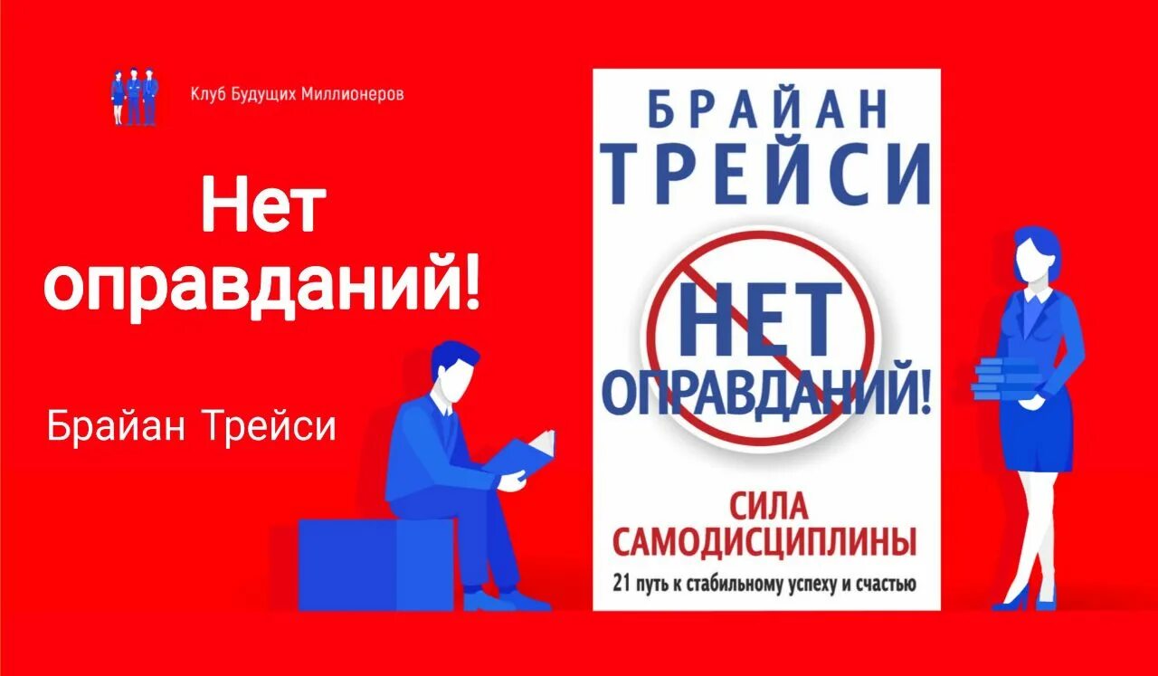 Случай служащий примером 9. Случай служащий примером 9