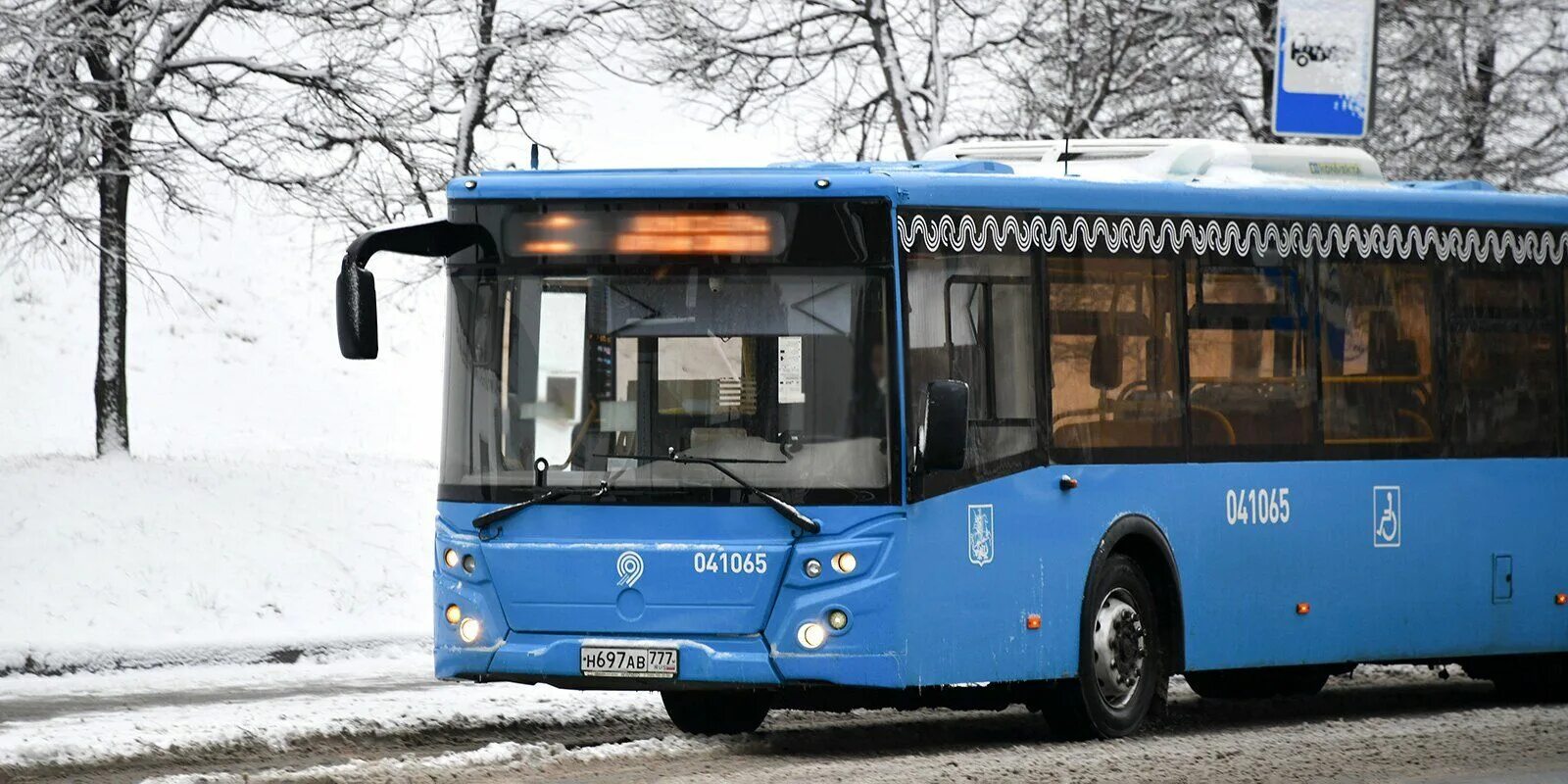 Маз 203 троллейбус. 464 автобус маршрут москва остановки. 464 автобус маршрут москва остановки. 464 автобус маршрут москва остановки. 464 автобус маршрут москва остановки.