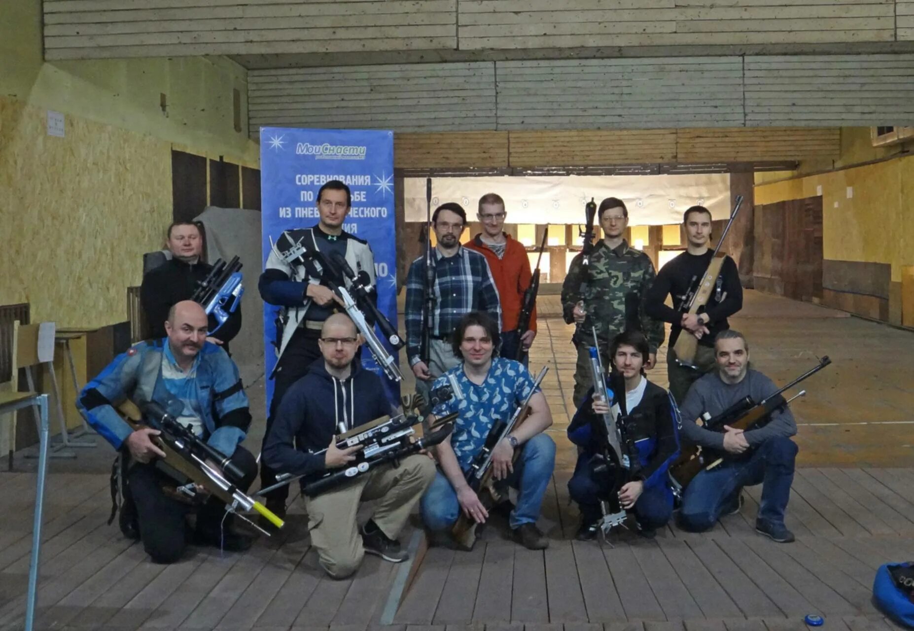 Волпо фото. Тир труд на варшавке. Волпо. Волпо фото. Волпо.