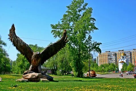 Велики орел