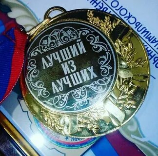 День магомеда