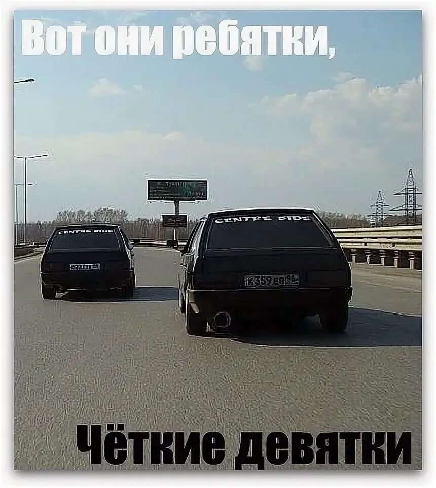 Вот они слева направо. Вот они бтс слева направо. Игроки wot мем. Вот они адреса. Вот они слева направо намджун чонгук чингачгук гойко митич.