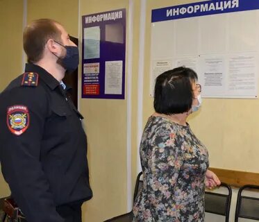 Отдел полиции общественное место