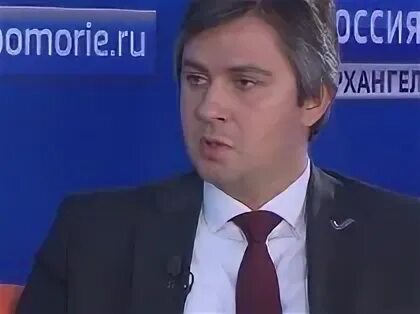 Программа поморье. Программа поморье