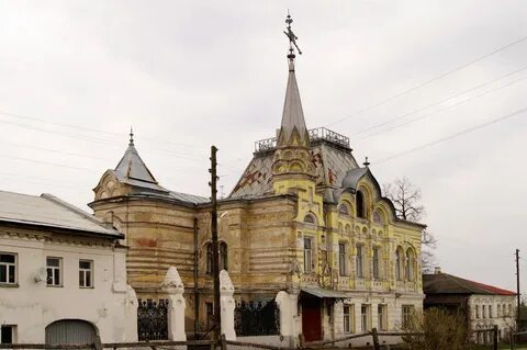Локалов