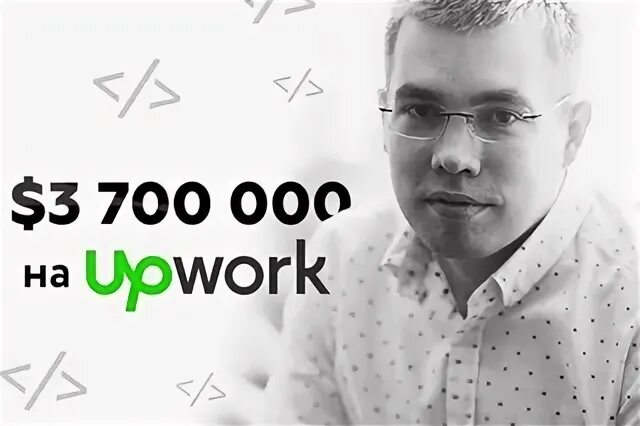 3 700 000