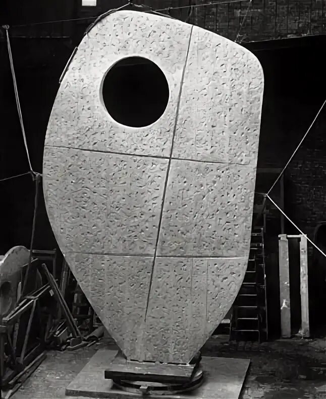 The form of the single