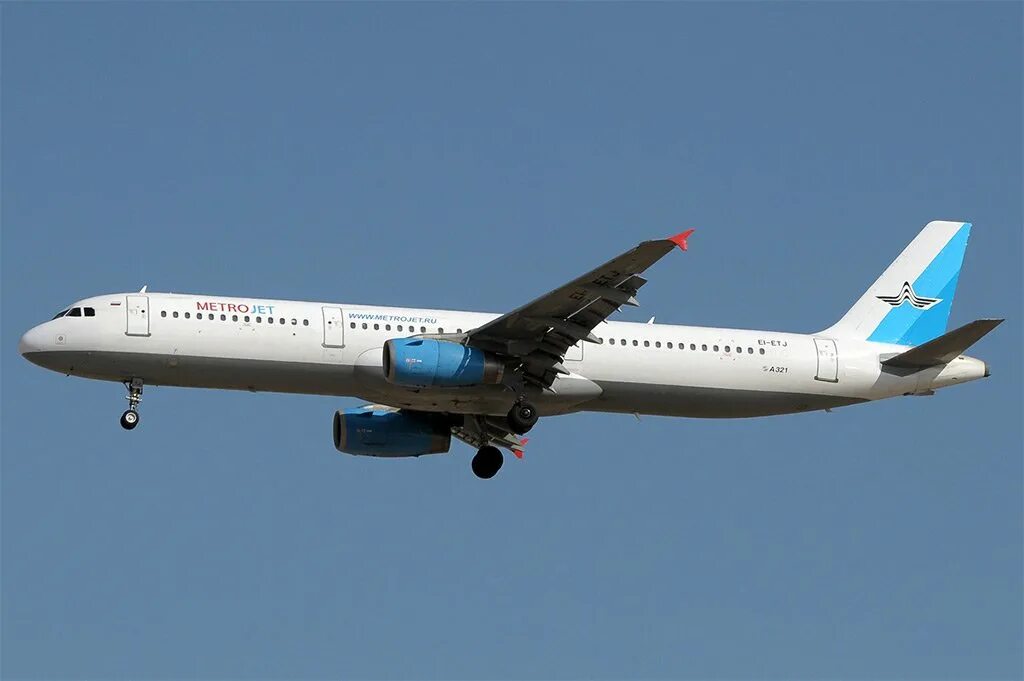 Airbus a321. Борт а 321. Airbus a321 Ямал. Airbus a321-231. Happy321