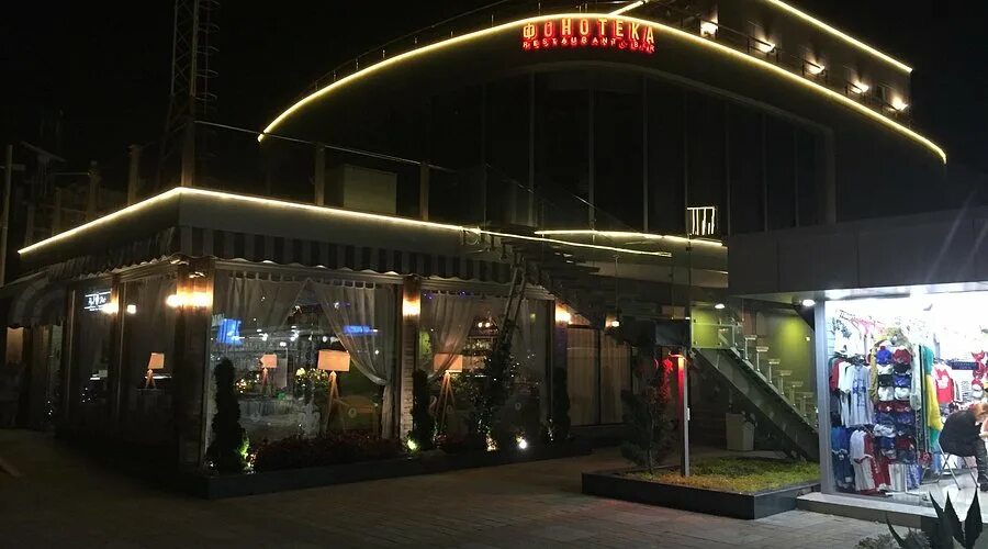Кафе чили. Мандарин адлер рестораны и кафе. Кафе бар адлер. Гамбринус россошь бар. Адлер рестораны на набережной.