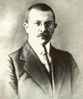 Шеншин