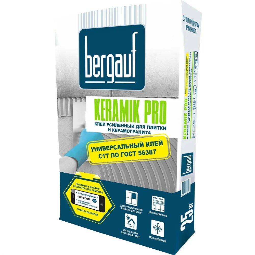 Клей для плитки Бергауф Keramik 25 кг. Клей усиленный для плитки Bergauf Keramik Pro с1t, 25 кг. Клей для керамической плитки усиленный Bergauf Keramik Pro 25кг (1/56). Бергауф клей для плитки Керамик Pro (усиленный) 25кг.