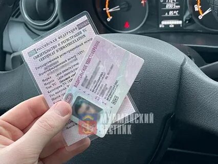 В у продлили на 3 года