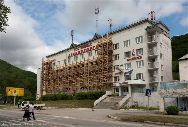 Дальнегорск площадь города. Дальнегорск Приморский. N.ktytujhcr. Достопримечательности города Дальнегорска Приморского края. Гостиница дальнегорск