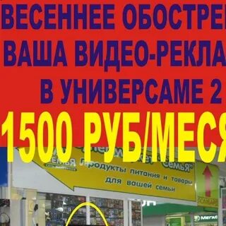 Ттк березники
