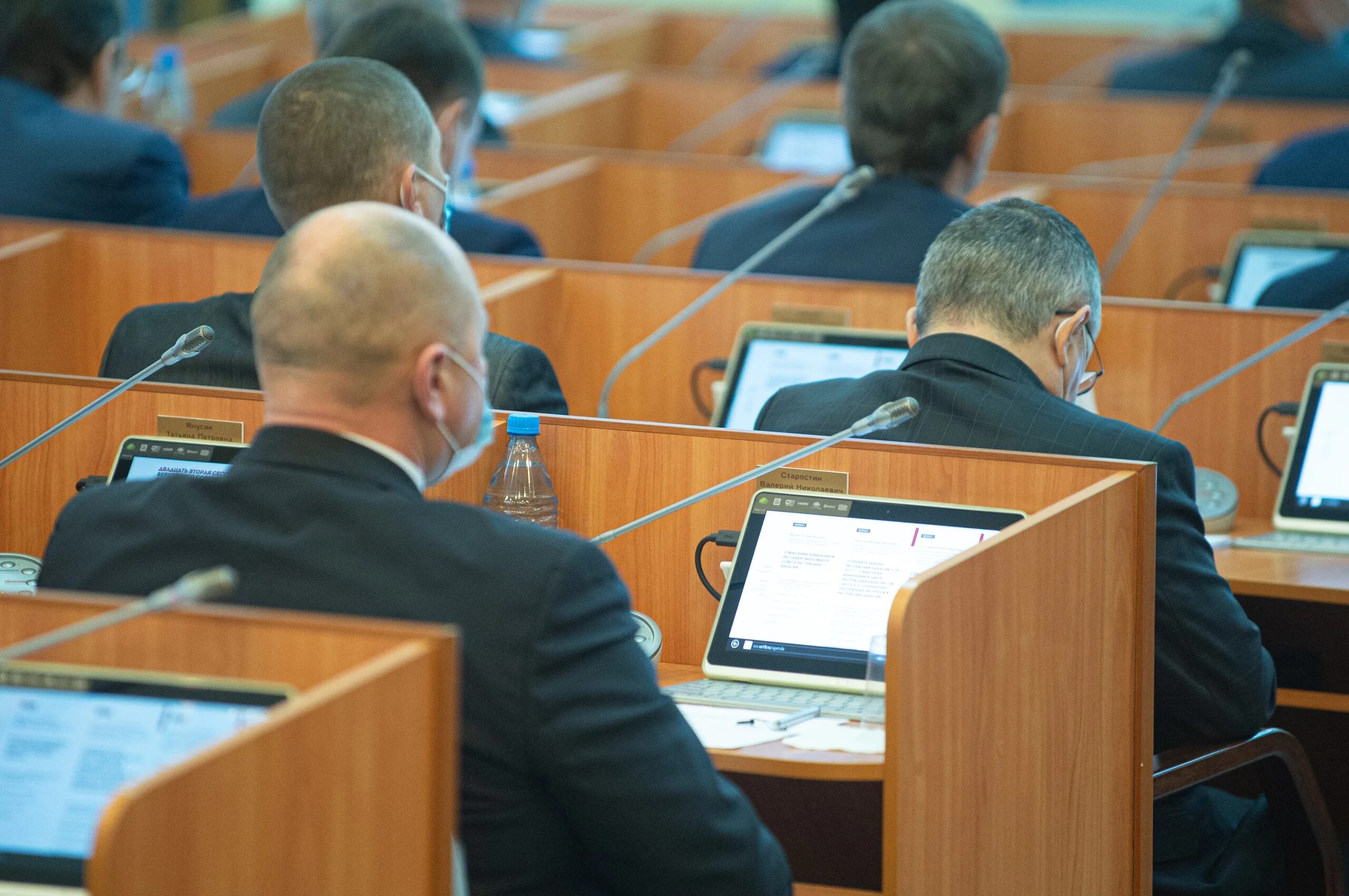 Контрольно-счетная палата республики хакасия. Бюджет хакасии. Республиканский бюджет республики хакасия. Публичные слушания. Публичные слушания картинка.