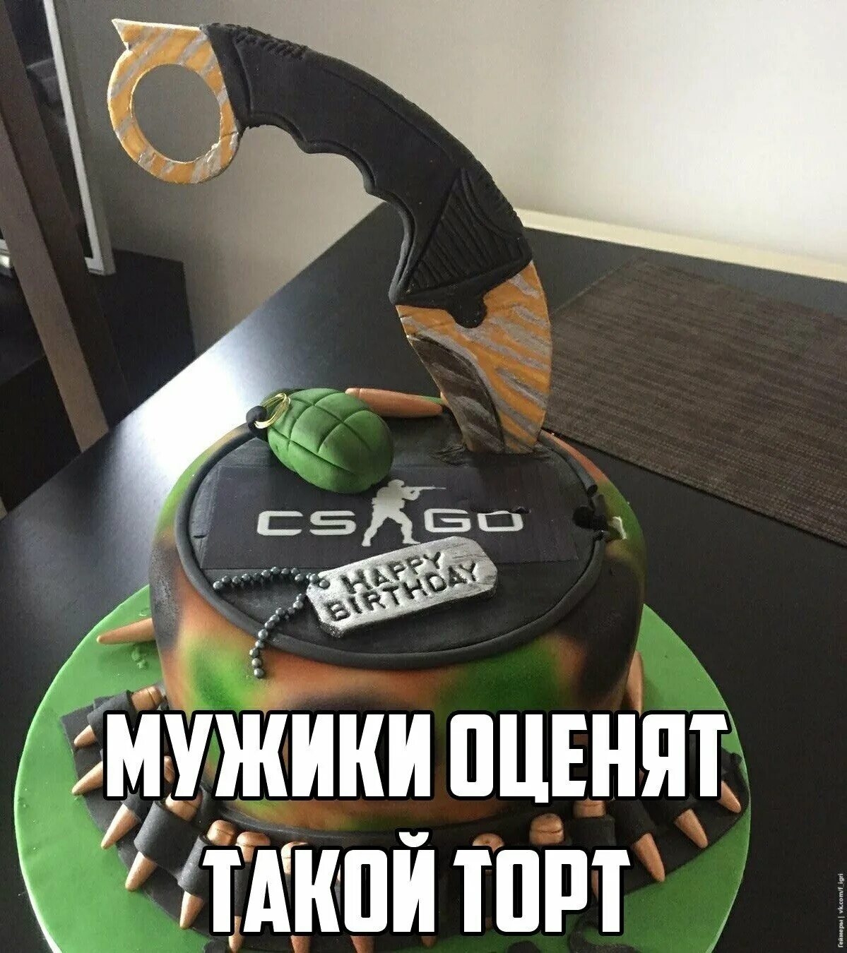 Торт cs go. Торт кс. торт counter strike. торт кс го. торт в стиле кс го.