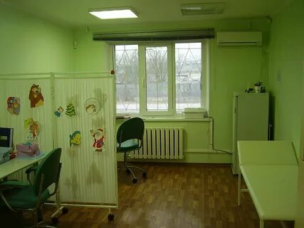 Лаборатория 50