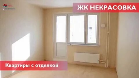 Мосреалстрой