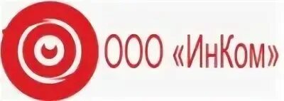 Инка трейд