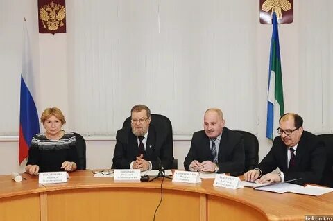 Председатели судов республики коми