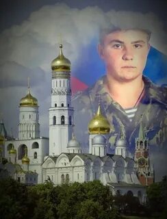 Памятник воину евгению