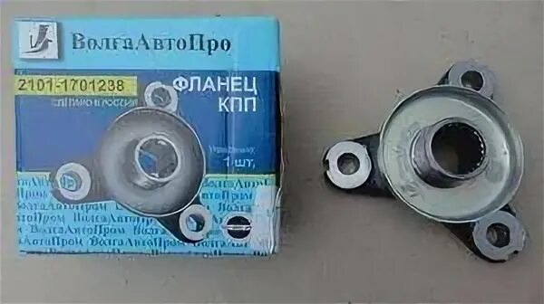 Фланец коробки ваз 2101. Фланец промежуточного кардана 2123. Фланец заднего редуктора «волгаавтопром» 2101-2201100-10 на ваз 2101-07. Фланец муфты кардана 2101. Фланец кардана 2101 артикул.