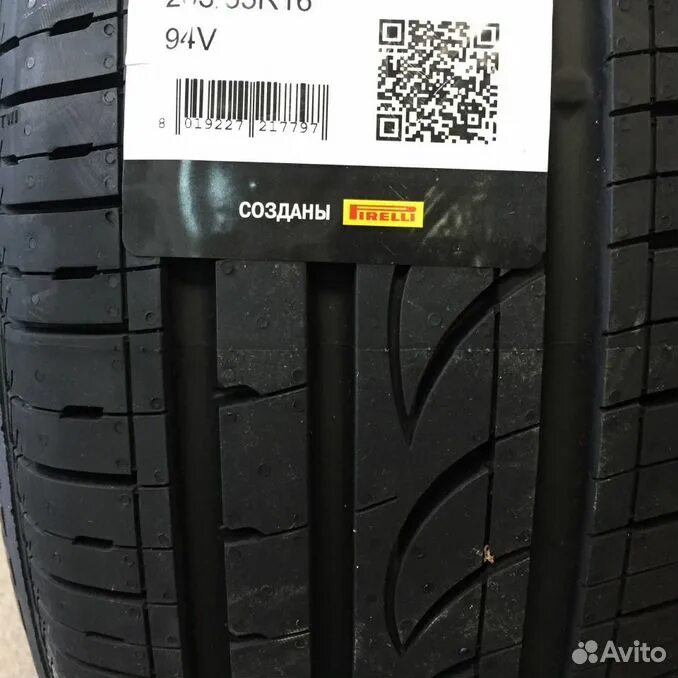 Формула энерджи 215 65 r16 цена. Pirelli Formula Energy 225/65 r17. 225/65/17 Formula Energy 102h. Formula Energy 195/50 r16. Pirelli Formula Energy 215/65 r16 98h.