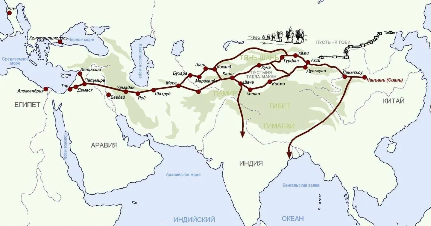 Великий шелковый путь на карте Китая. Великий шелковый путь в средние века карта. Великий шелковый путь на карте древнего Китая. Карта Великого шелкового пути в древности. Шелковый путь связывает китай