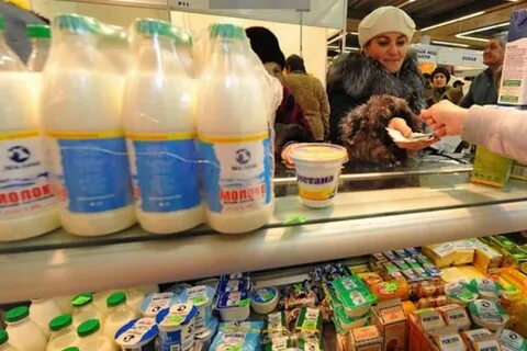 Продукция иркутск