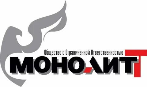 Mono rus