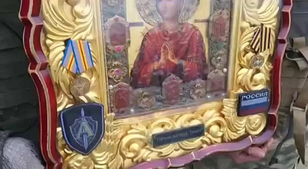 Икона умягчение злых сердец донецкая. Мироточение икон 2023 год. Богородица донецкая мироточит. Донецкая икона мироточит. Божья матерь донецкая мироточит.