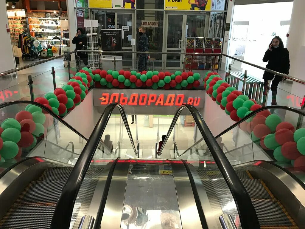 Эльдорадо в ханты мансийске. Гостиный двор ханты-мансийск. Эльдорадо ханты. Эльдорадо ханты-мансийск. Эльдорадо ханты-мансийск энгельса.