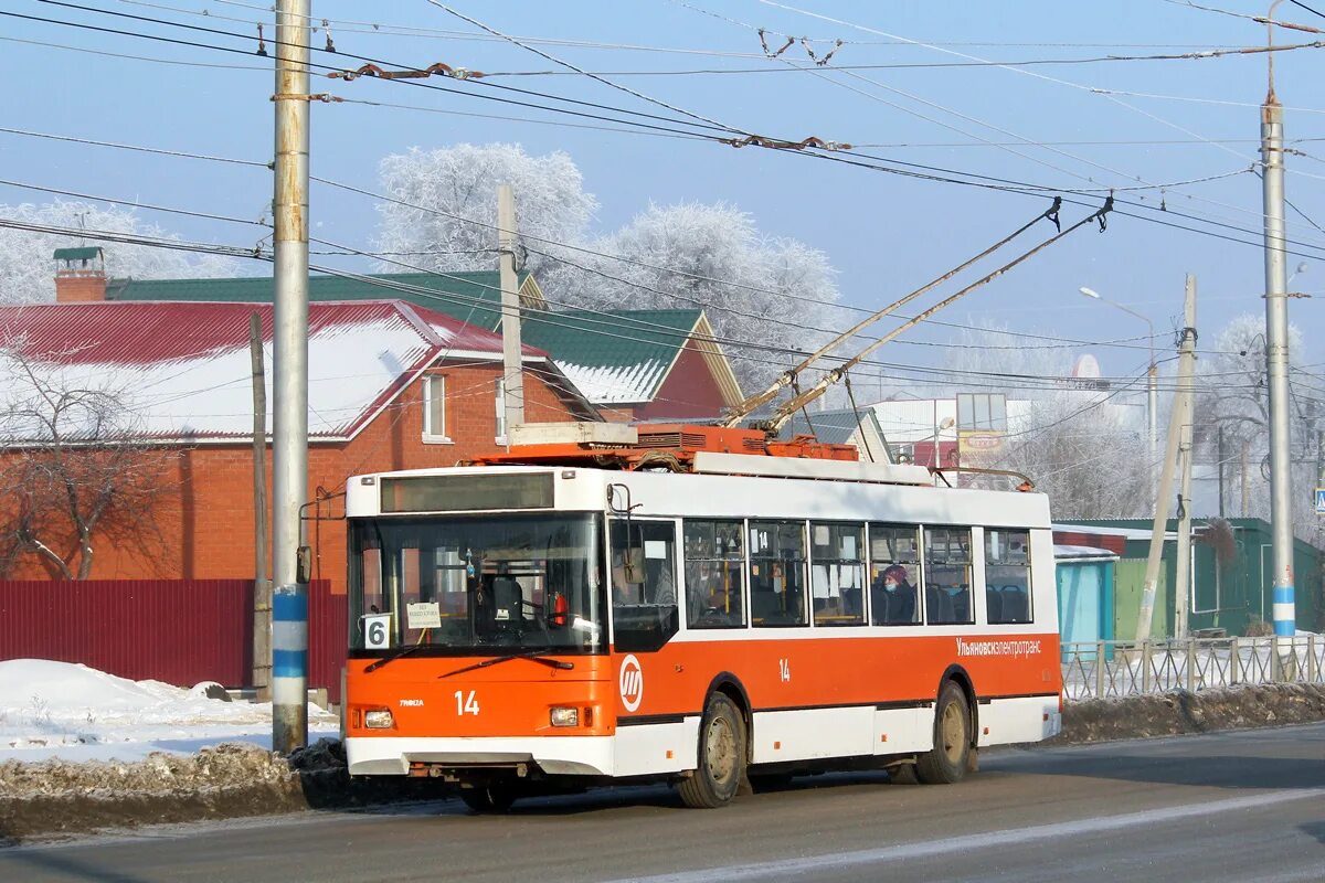 Новый троллейбус ульяновске. Тролза Оптима 5275.00. Тролза-5275.05 «Оптима». Ульяновский троллейбус. Троллейбус Ульяновск.