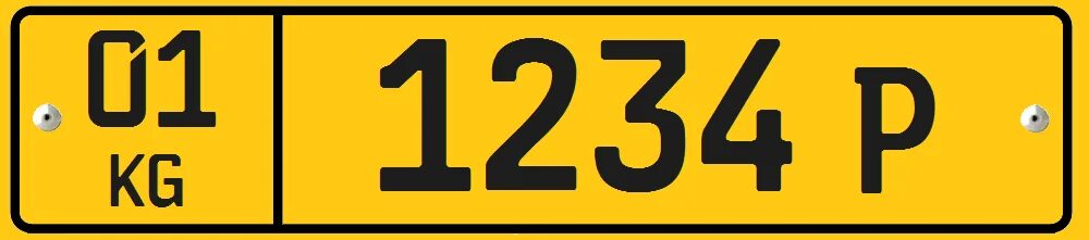 Номерной знак с желтым регионом. Киргизские желтые номера. Желтая номерная табличка. Черно желтые номера.