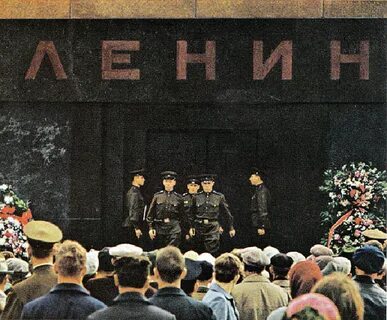 Мавзолей караул