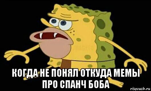 Интернет закончились деньги