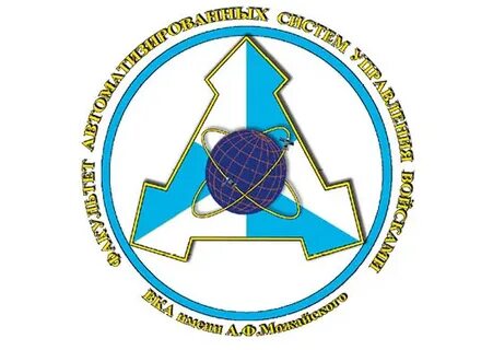 Академия систем управления
