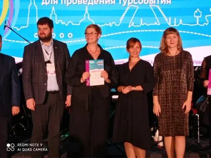 Event awards