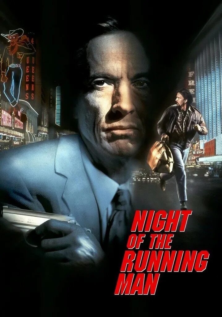 Ночной беглец 1995. Ночной беглец. Night of the running man 1995. Ночной беглец 1995. Peter iacangelo.