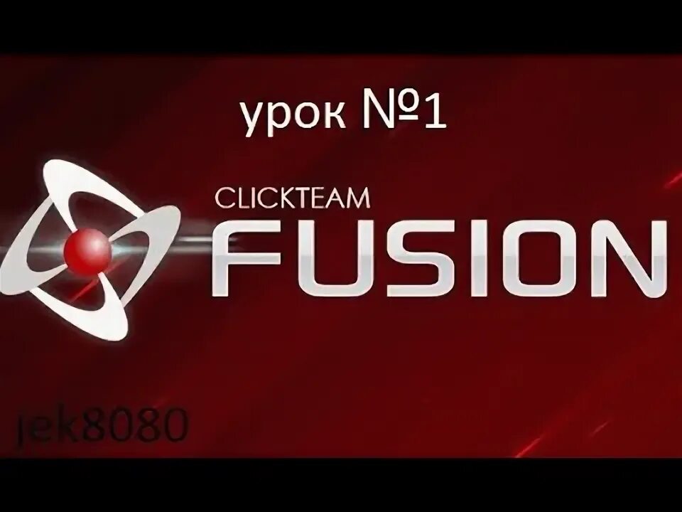 Clickteam fusion. 5 игры. Clickteam fusion игры. Clickteam fusion 2. Clickteam fusion 2.