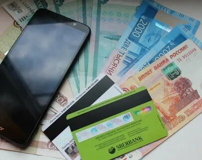 Мошенничество взял кредит
