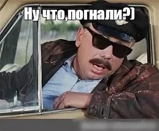 Почему я должен поехать на форум