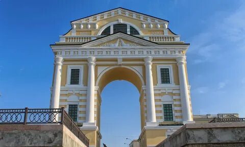 Арка имя
